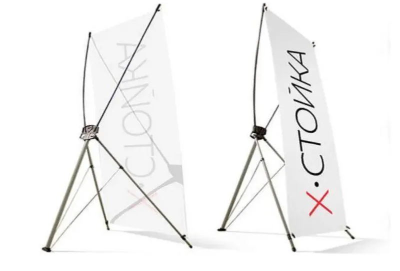 Ролл ап мобильный стенд